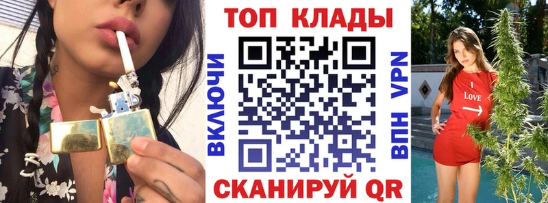 Наркошоп купить A PVP  Конопля  Меф мяу мяу  АМФЕТАМИН  Cocaine  ГАШ  Сафоново
