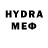Первитин Methamphetamine Barrie Norris