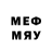 Бутират 1.4BDO Andrew Wind
