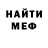 ГАШ хэш Citizzen i