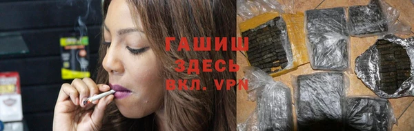 прущие крисы Богородицк