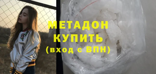 марки lsd Аркадак