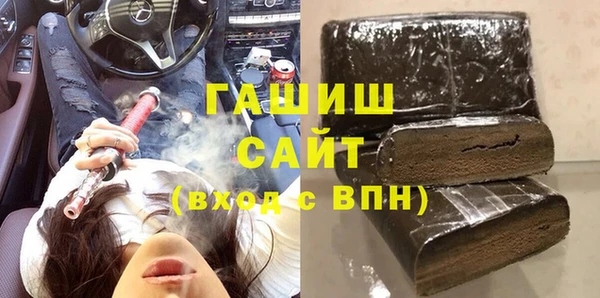 соль ск Белоозёрский