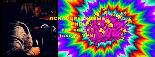 кокаин VHQ Беломорск