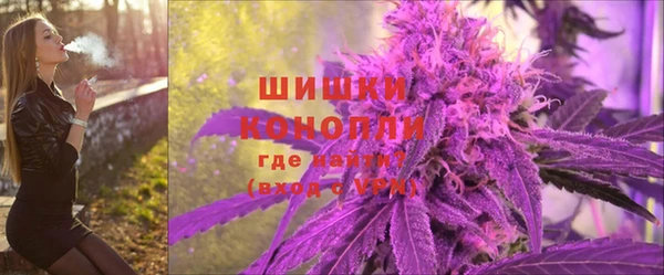 мефедрон Арсеньев