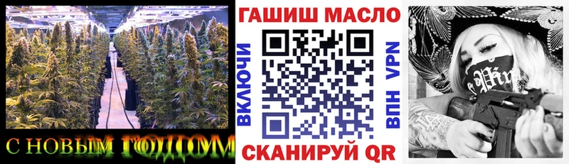 ТГК вейп с тгк  Купить где  Сафоново 